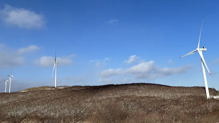 Image of "Eurus Kamaishi Wind Farm."