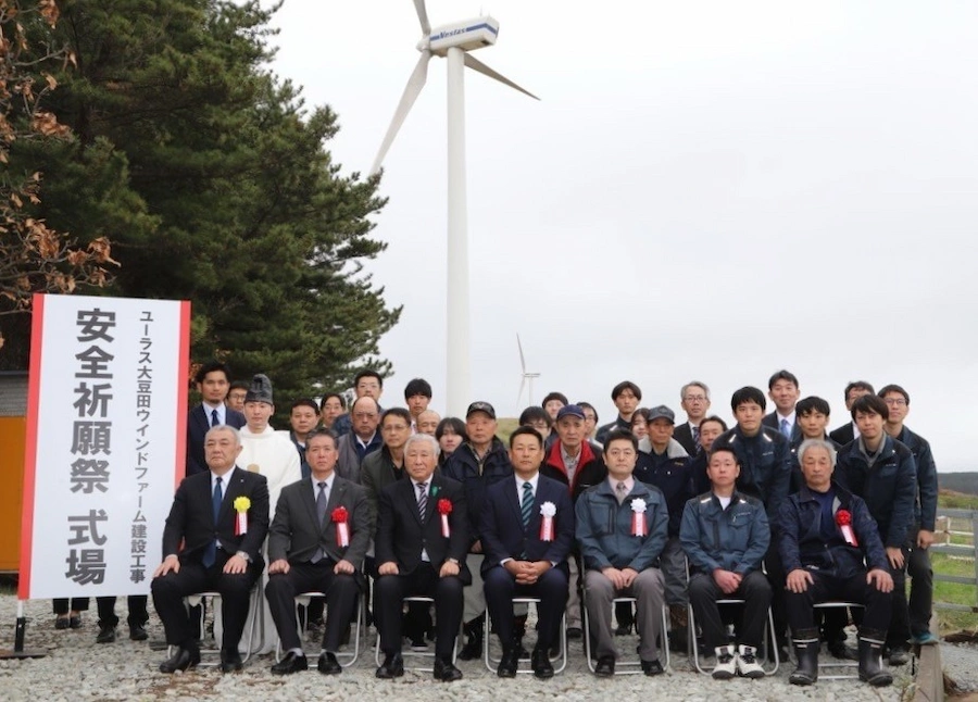press_20250425_1.webp