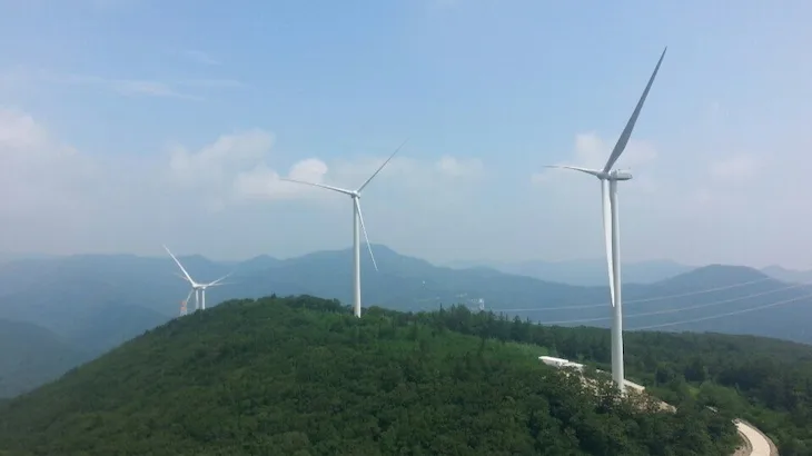 Image of "Gowon Wind Power."
