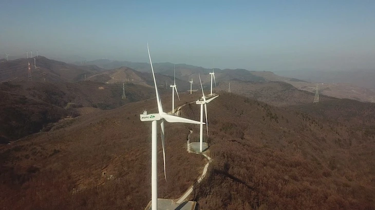 Image of "Samsu Wind Power."
