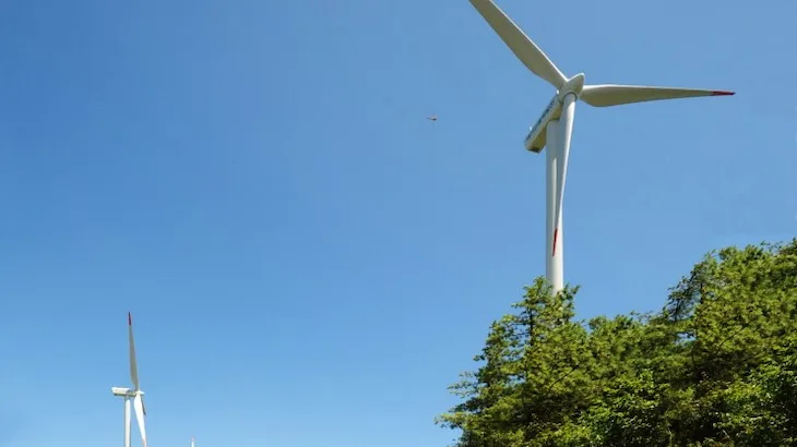 Image of "Taegisan Wind Power."
