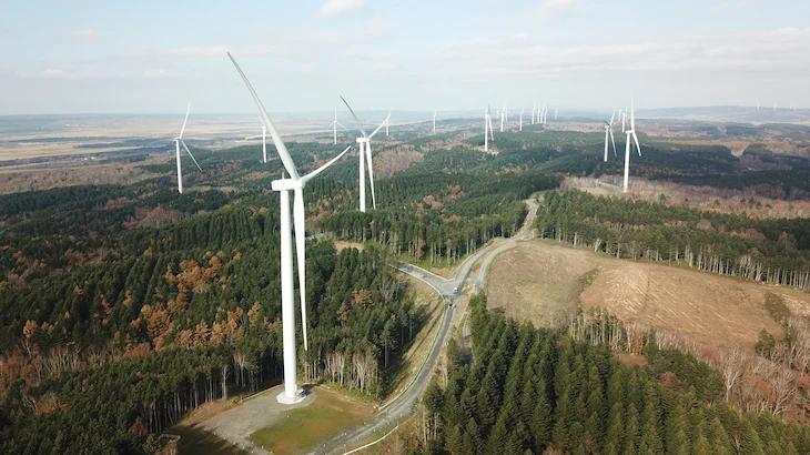 Image of "Ashikawa Wind Farm."