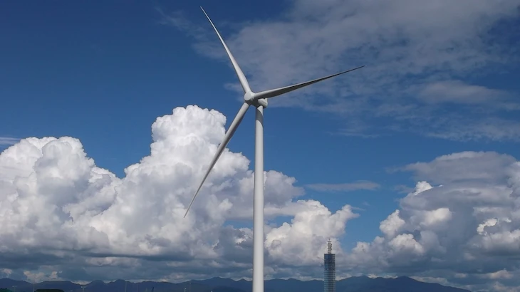 Image of "Eurus Akitako Wind Farm."