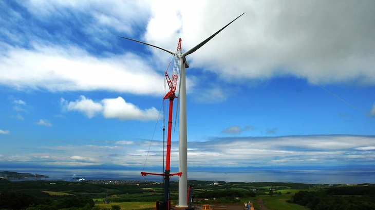 Image of "Eurus Date Wind Farm."