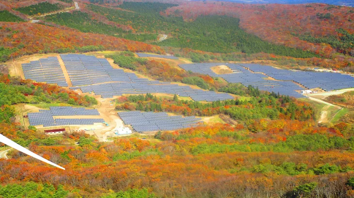 Image of "Eurus Fukushima Kawauchi Solar Park."
