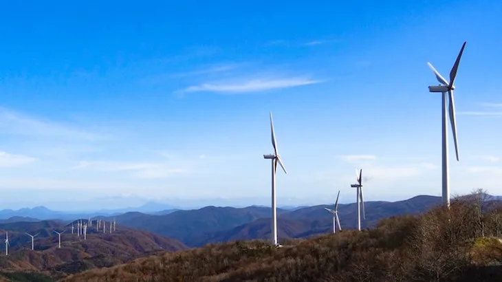 Image of "Wind Farm Hamada."