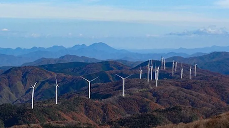 Image of "Wind Farm Hamada."