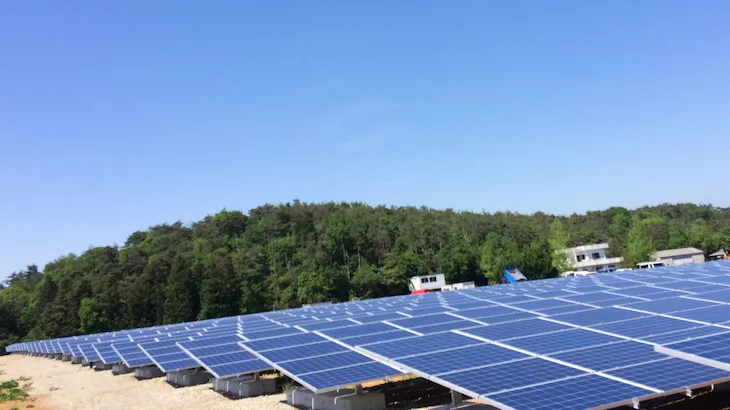 Image of "Eurus Hiroshima Sera Solar Park."
