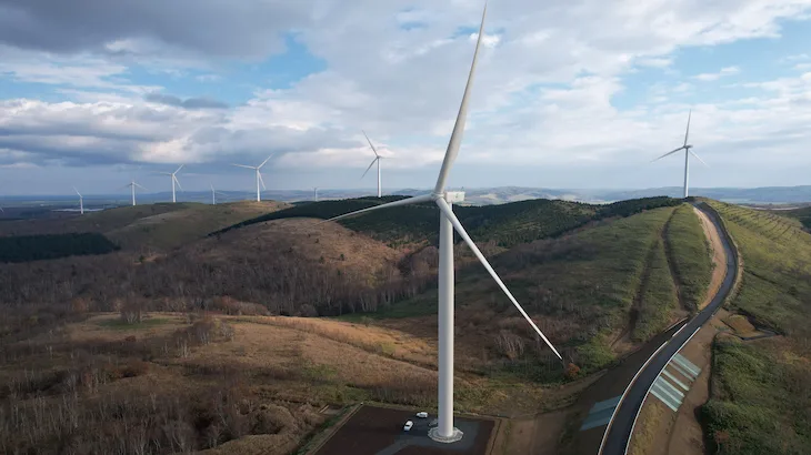 Image of "Kabaoka Wind Farm."