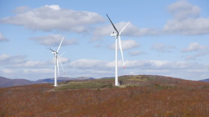 Image of "Eurus Kamaishi Wind Farm."