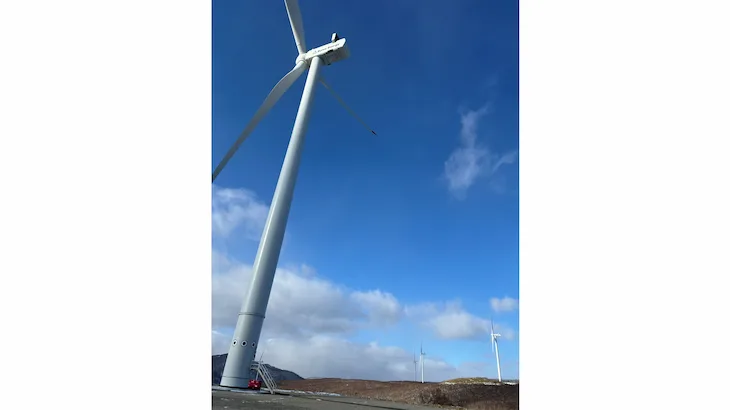 Image of "Eurus Kamaishi Wind Farm."