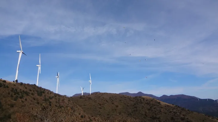 Image of "Eurus Kawazu Wind Farm."