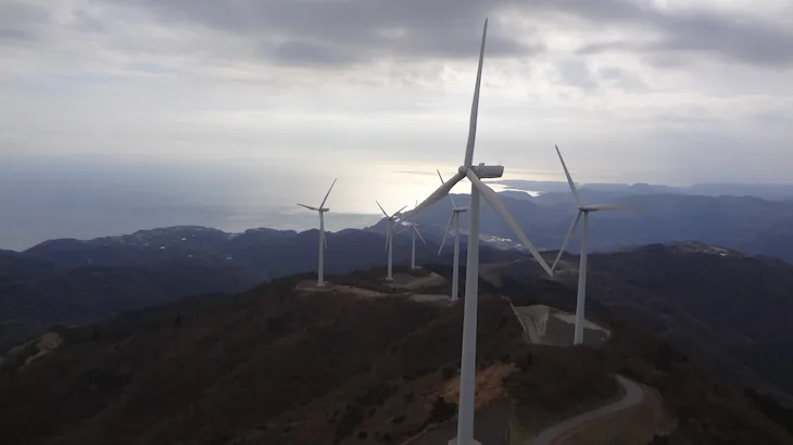 Image of "Eurus Kawazu Wind Farm."