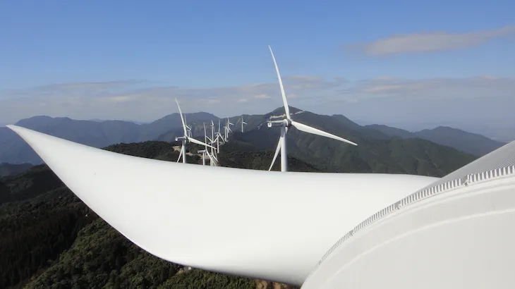 Image of "Eurus Kimotsuki Wind Farm."