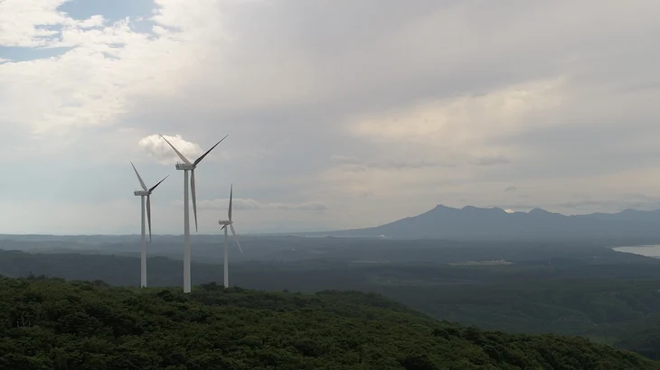 Image of "Eurus Kitanosawa Wind Farm."