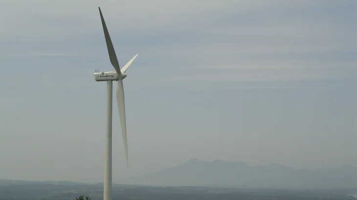 Image of "Eurus Kitanosawa Wind Farm."