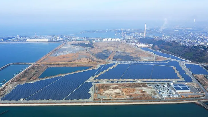 Image of "Eurus Kumamoto Arao Solar Park."