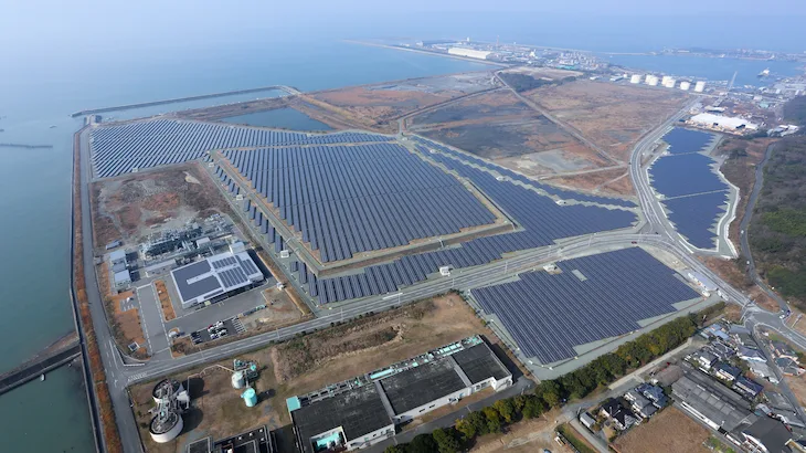 Image of "Eurus Kumamoto Arao Solar Park."