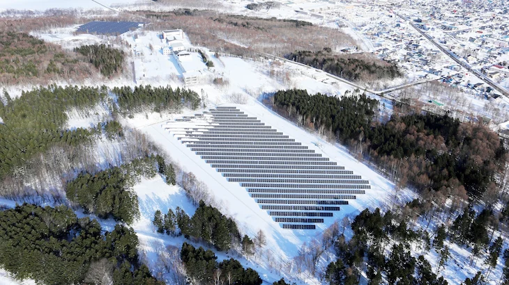 Image of "Eurus Mombetsu Solar Park."