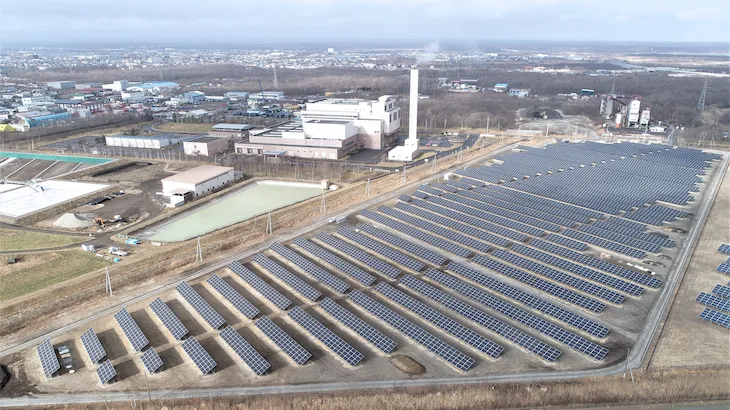 Image of "Eurus Tomakomai Numanohata Solar Park."