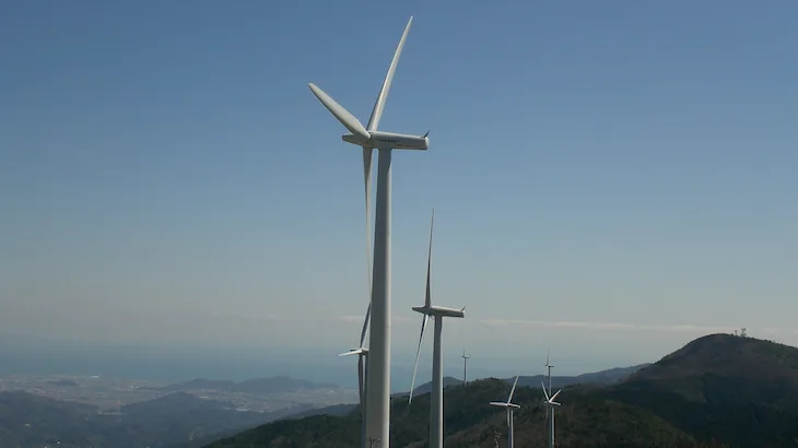 Image of "Okawara Wind Farm."