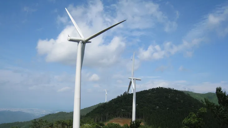 Image of "Okawara Wind Farm."