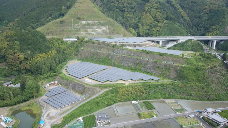 Image of "Eurus Shizuoka Aoi Solar Park."