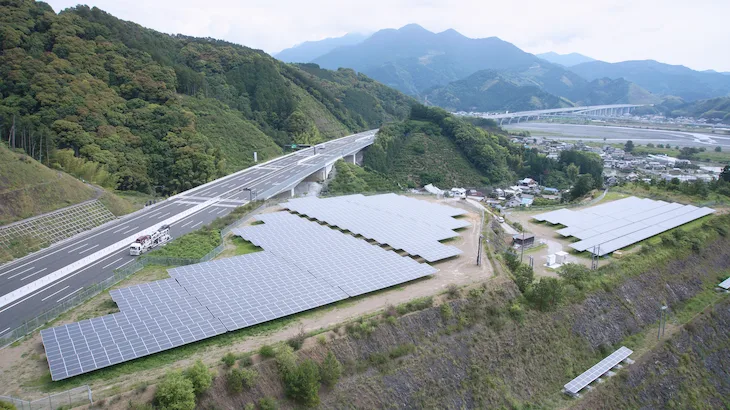 Image of "Eurus Shizuoka Aoi Solar Park."