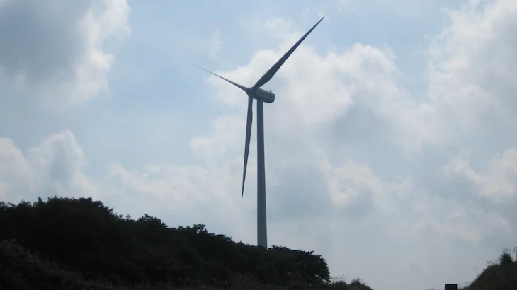 Image of "Eurus Takine Ojiroi Wind Farm."
