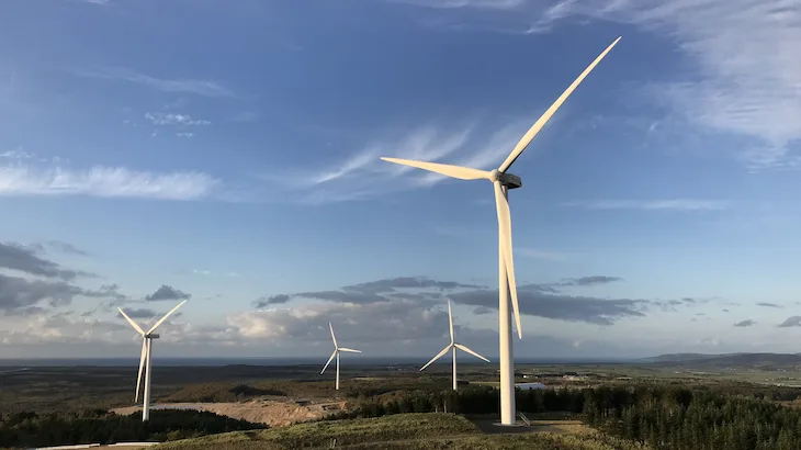 Image of "Tempoku Wind Farm."