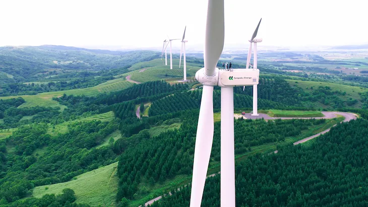 Image of "Tempoku Wind Farm."