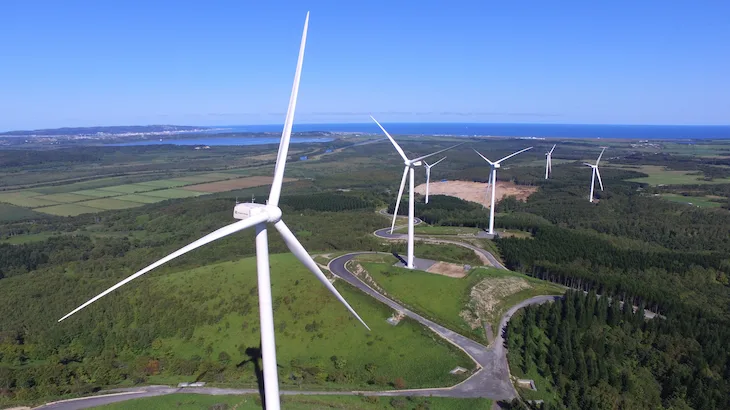 Image of "Tempoku Wind Farm."