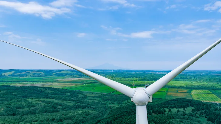 Image of "Tempoku Wind Farm."
