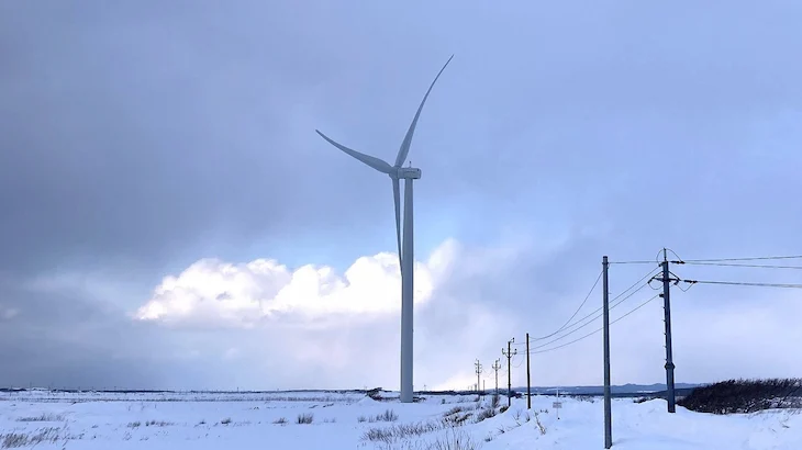 Image of "Eurus Teshio Wind Farm."