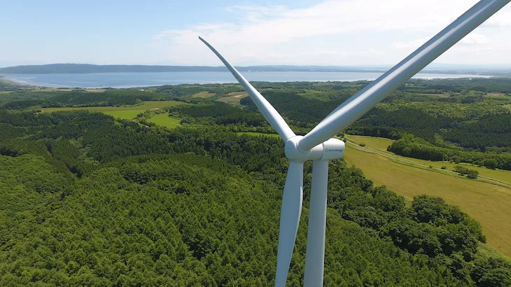Image of "Eurus Tokoro-Notoro Wind Farm."