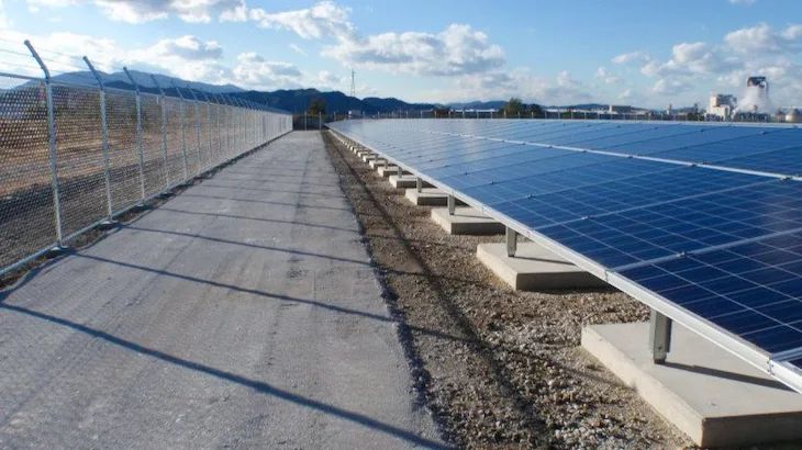 Image of "Eurus Tokushima Komatsushima Solar Park."