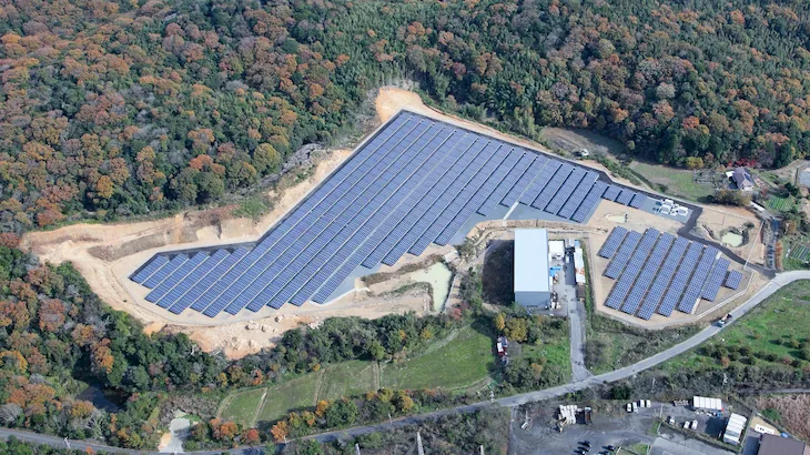 Image of "Eurus Ube Solar Park."