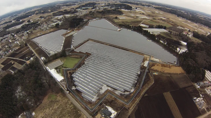 Image of "Eurus Yabuki Nakajima Solar Park."