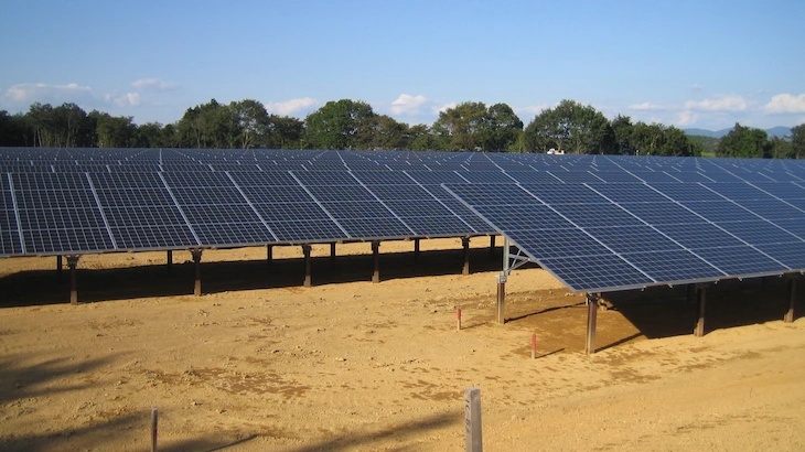 Image of "Eurus Yabuki Nakajima Solar Park."