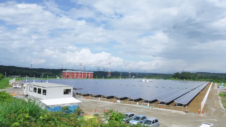Image of "Eurus Yaita Solar Park II."