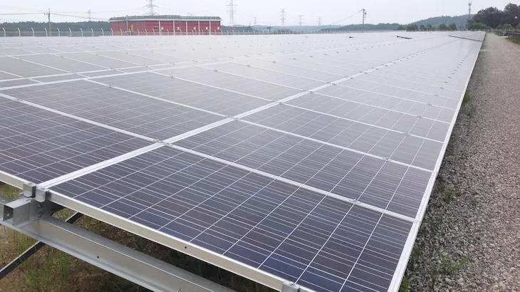 Image of "Eurus Yaita Solar Park I."