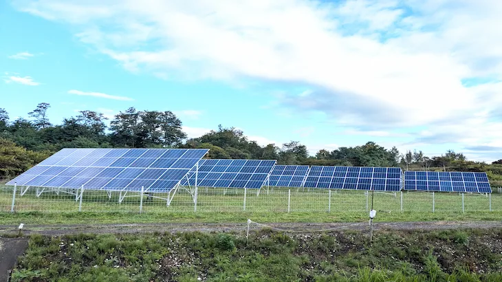 Image of "Hokkaido Area Distributed Solar Power Plants 1."
