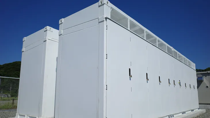 Image of "Eurus Nagasaki Koyagi Battery Park."