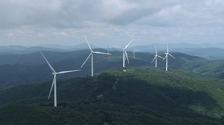 Image of "Eurus Sandaimyojin Wind Farm."