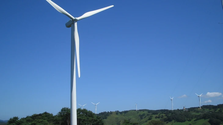 Image of "Eurus Satomi Wind Farm."