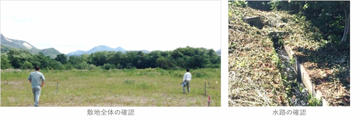 sunkaihatsu_2.webp