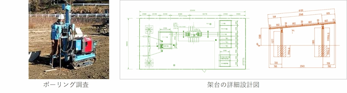 sunkaihatsu_6.webp
