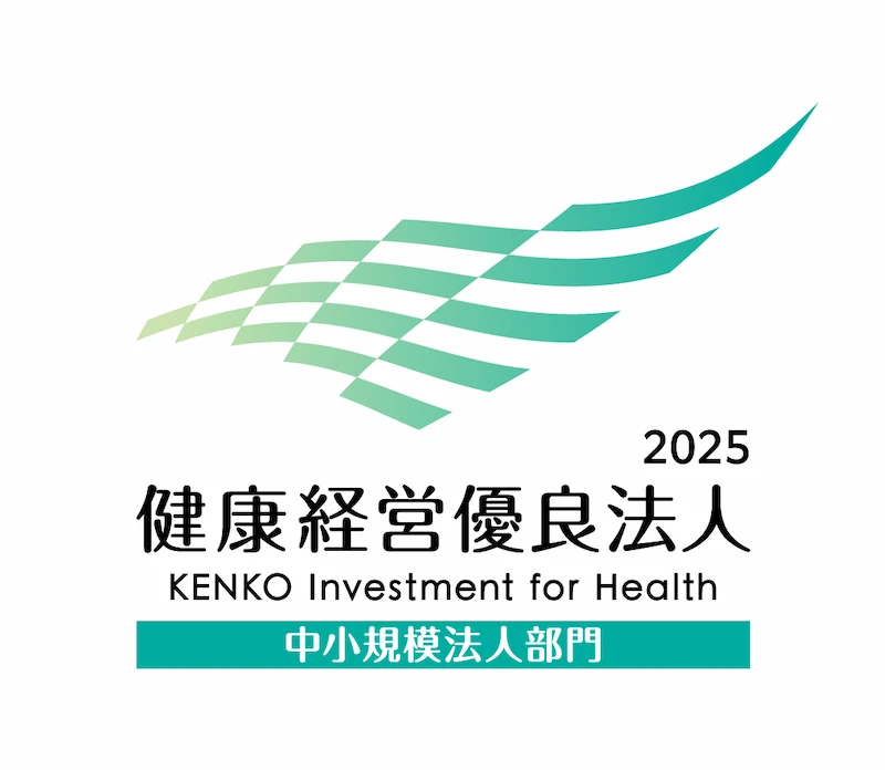 KK_Yuryo2025_Logo_Chu_color_tate.webp