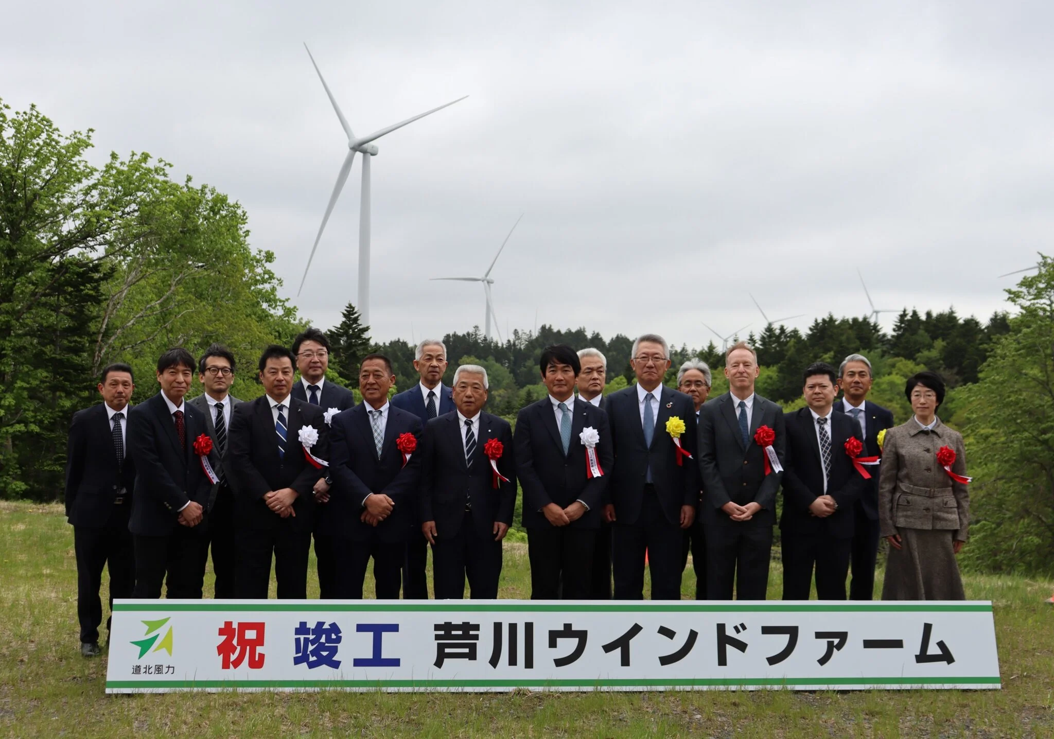 ashikawa_shunko.webp