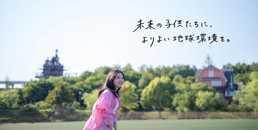 news_20230721_1.webp
